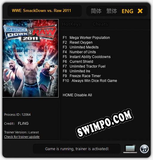 WWE SmackDown vs. Raw 2011: Читы, Трейнер +10 [FLiNG]