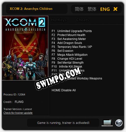 XCOM 2: Anarchys Children: Трейнер +13 [v1.3]
