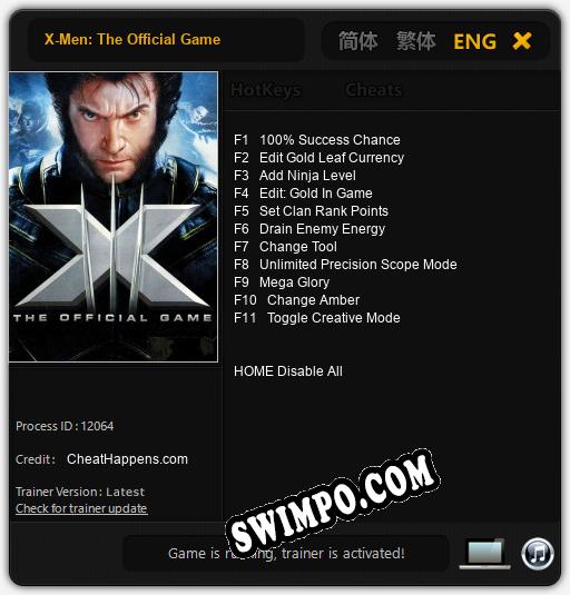 X-Men: The Official Game: Трейнер +11 [v1.4]