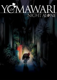Yomawari: Night Alone: ТРЕЙНЕР И ЧИТЫ (V1.0.18)