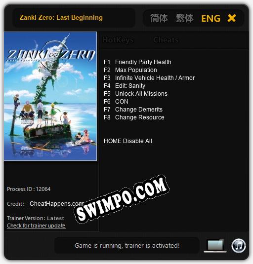 Трейнер для Zanki Zero: Last Beginning [v1.0.9]
