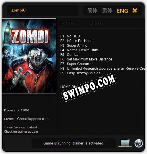 ZombiU: Читы, Трейнер +9 [CheatHappens.com]